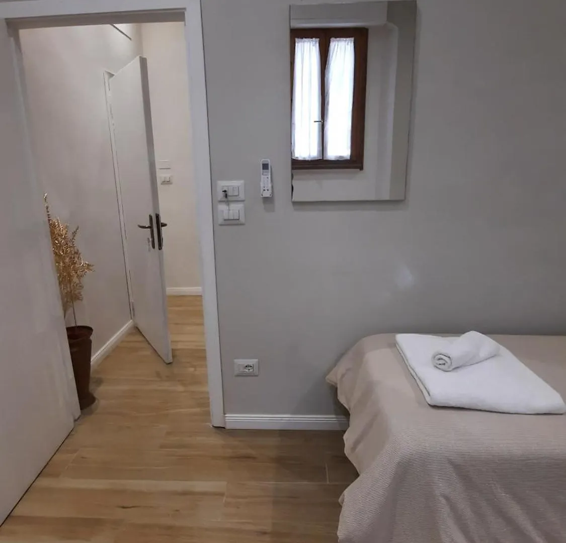 Garden House : A Un Paso Dal Centro Storico Firenze Apartment  Florence
