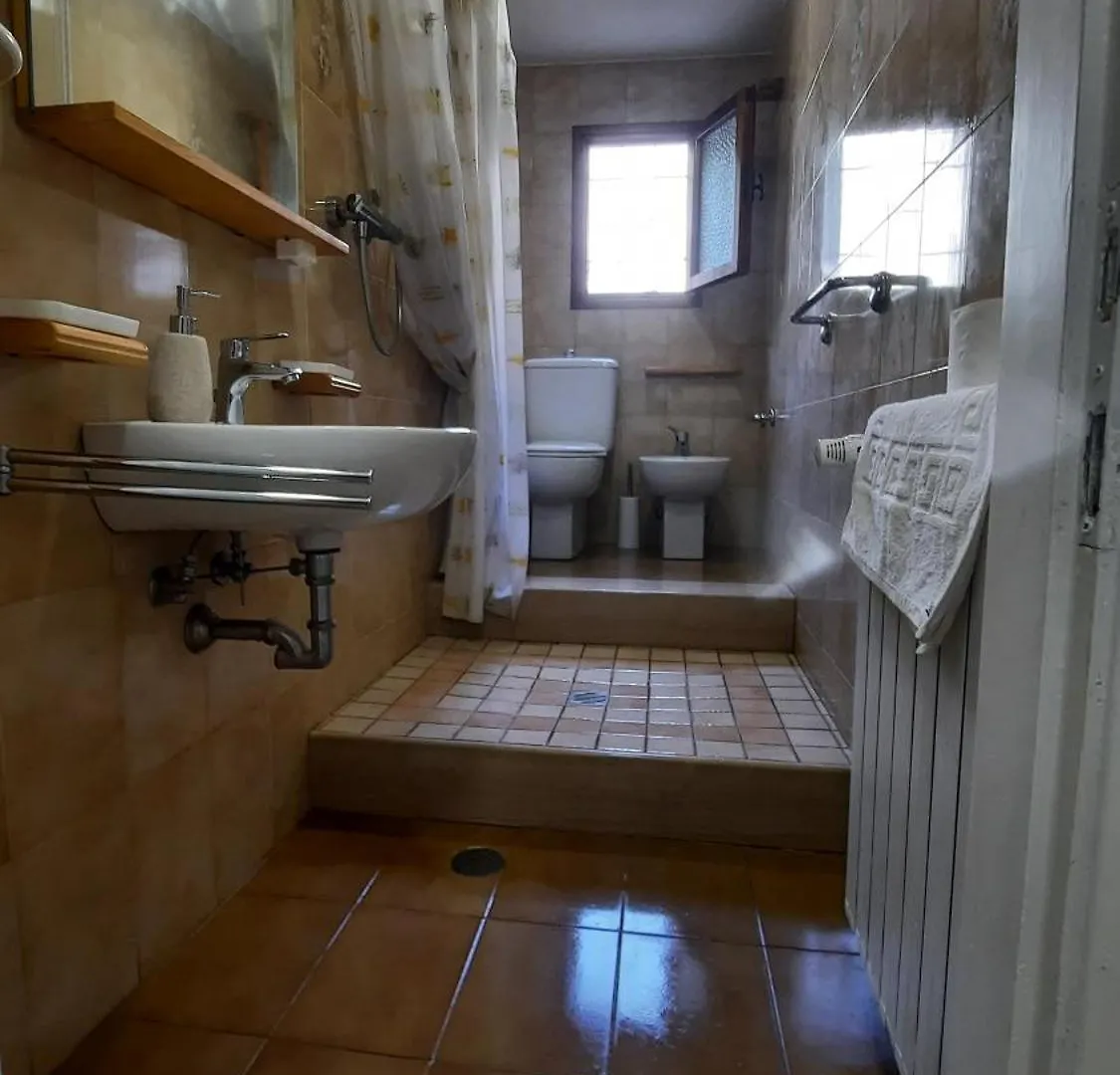 Garden House : A Un Paso Dal Centro Storico Firenze Apartment Florence